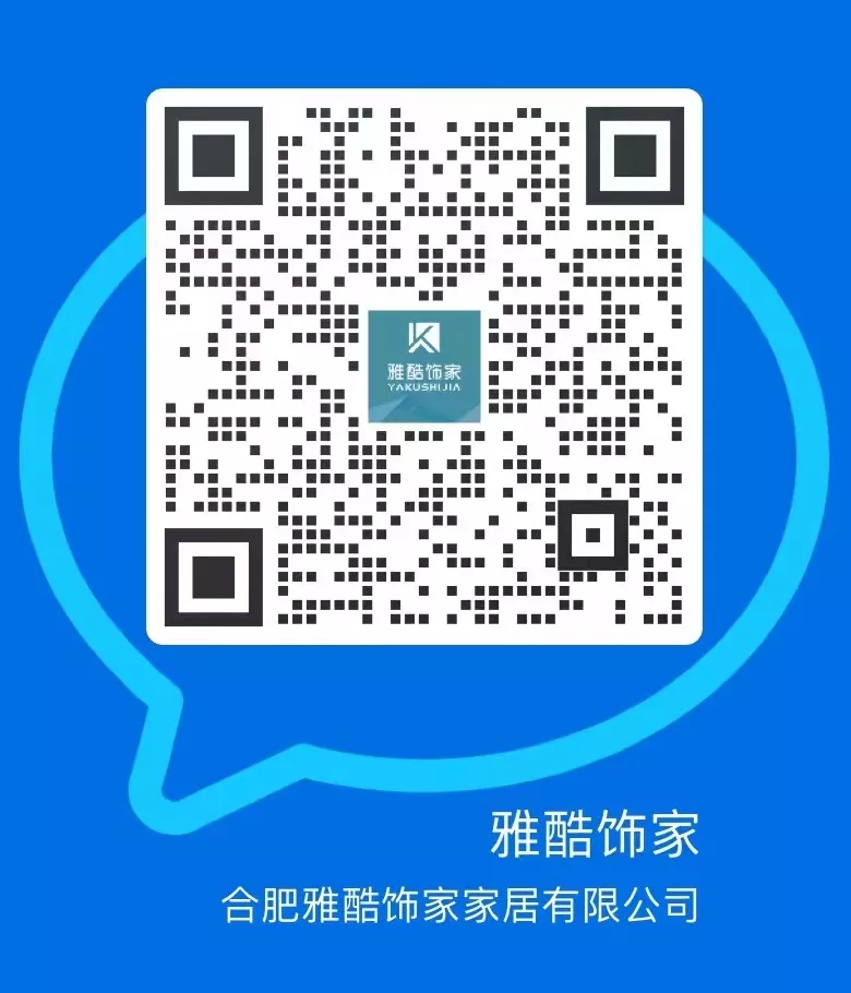 关注我们